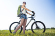 © Sergey Nivens - Summer bike walk