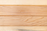 Fototapeta Desenie - wood wall plank texture background