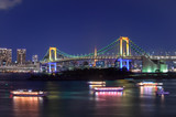 Fototapeta  - Evening View of Tokyo Skyline, Rainbow Bridge, and Tokyo Tower