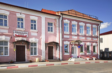 Theater In Hlybokaye. Belarus