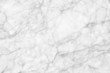 White marble patterned texture background. Marbles of Thailand abstract natural marble black and white gray for design.