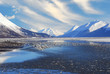 Alaskan Mountain and Frozen Sea Landscape