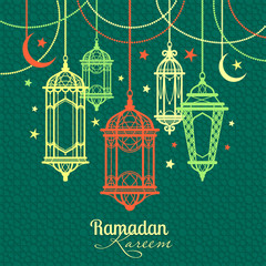 Ramadan Kareem. Islamic background.