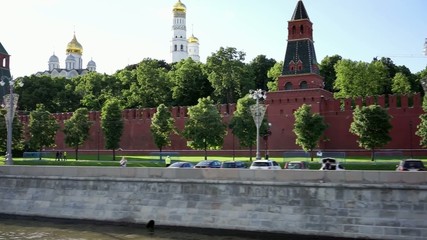 Fototapete - Moscow, Russia, Kremlin fortress with palace and cathedrals, view from Moskva river.