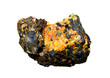 Stone uranium.