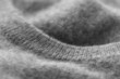 Soft wool photo close up