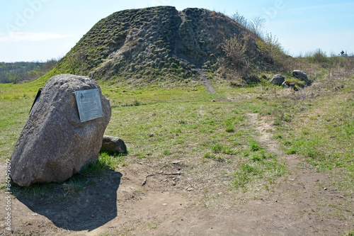 Fotografie, Obraz Burial mound- the place, as a legend says, where is the Prophetic Oleg Funeral