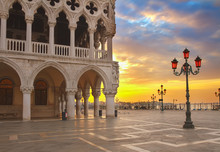 Doge Palace, Venice, Italy