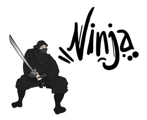 Sticker - ninja illustration