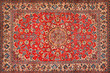 Persian Carpet texture