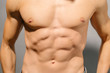 © ShutterDivision - Muscular male torso