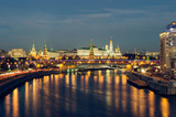Fototapeta Londyn - The Kremlin. Russian. City landscape