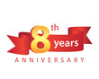 8 Ribbon Anniversary Logo