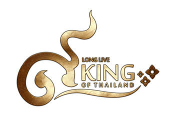 Wall Mural - long live the king logo