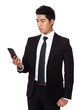 © leungchopan - Businessman read on mobile phone