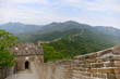 © rockerchick1080 - The Great Wall of China