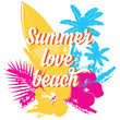 © marchiez - Summer poster.Typography vector.