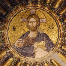 Mosaic Of Christ Pantocrator In The South Dome Of The Inner Narthex Of Chora Church, Istanbul, Turkey.