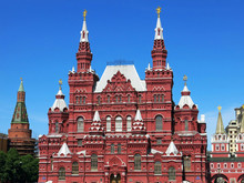 Red Square Moscow State Historical Museum Kremlin Russia Moskva.
