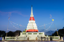 White Pagoda In Twilight Time