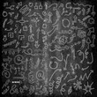 © desertsands - Set of Simple Hand Drawn Arrows on Chalkboard Graphic Design.