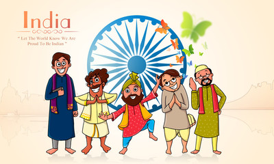 Poster - Happy people for Indian Independence Day.