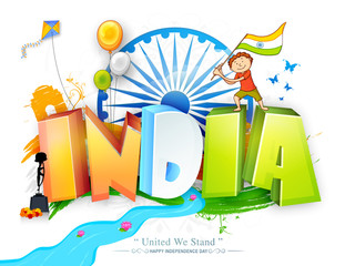 Sticker - 3D tricolor text India for Independence Day.