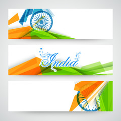 Poster - Web header or banner for Indian Independence Day.