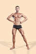muscle man, bodybuilding athlete full body portrait