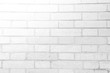 © zephyr_p - White grunge brick wall texture background