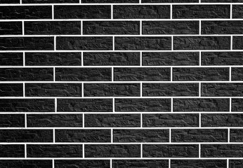 Texture. Brick. It can be used as a background