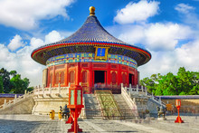 The Imperial Vault Of Heaven In The Complex Temple Of Heaven In