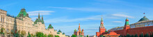 Moscow Kremlin And Red Square, Panorama