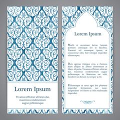 Sticker - Flayers with arabesque decor