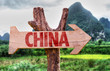 China wooden sign with rural background