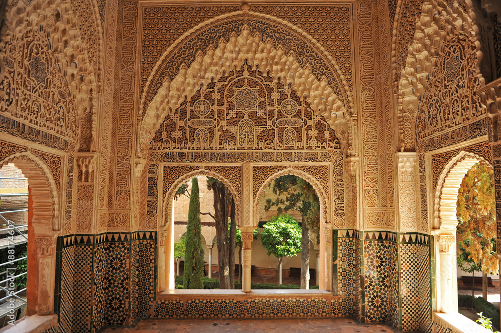 Mirador de Daraxa, Alhambra de Granada, Andalucía, España - obrazy, fototapety, plakaty 
