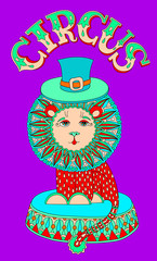 Sticker - line art drawing of cirque theme - lion in a hat with inscriptio