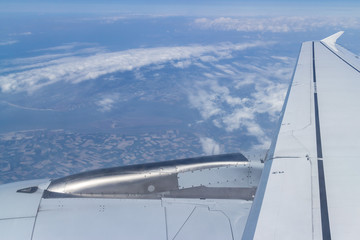 Cloudscape View and Wing