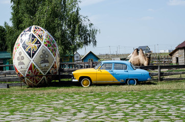 KYIV, UKRAINE - August, 2015: Ukrainian Easter painted egg (Pysa