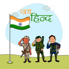 Sticker - Saluting officers for Indian Independence Day.