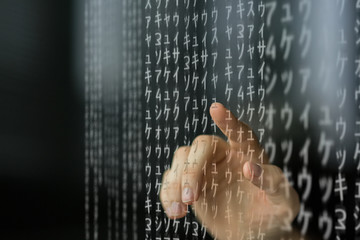 coder