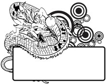 Dragon Asian Copyspace Tattoo In Vector Format