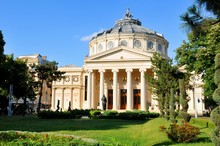 Majestic Architecture Of The Romanian Athenaeum In Bucharest, Romania