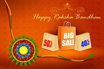 Canvas Print - Raksha Bandhan Sale