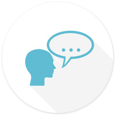 Aufkleber - forum flat design modern icon