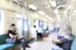 © tatomm - Blurred abstract background of people on Tokyo subway train