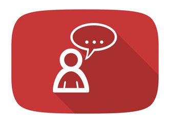 Aufkleber - forum flat design modern icon
