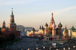 The Kremlin and St. Basil's Cathedral in Moscow