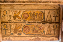 Hieroglyphic Of  Karnak