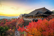 Beautiful sunset scene in autumn season at Kiyomizu dera temple